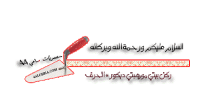 ؤؤؤؤؤؤؤؤؤ.gif
