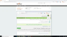 Capture d’écran (32).webp