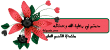 ااااا7888.gif