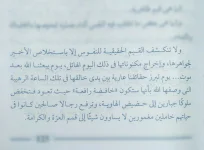 1567685870966.webp