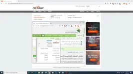 Capture d’écran (2).webp
