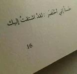 481df7a1d228ca88173d1ed8ee719925.webp