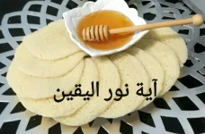 20190917_152852.webp