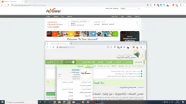 Capture d’écran (5).webp
