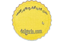 1569751773721.webp