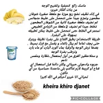 Collage 2019-10-07 21_23_55.webp Collage 2019-10-07 21_23_55.webp