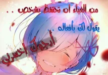 1570541925675.webp