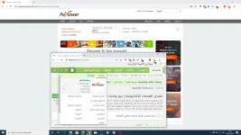 Capture d’écran (11).webp