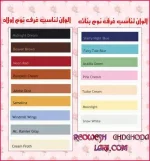 FB_IMG_1570813880282.webp