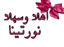 images (1).webp images (1).webp