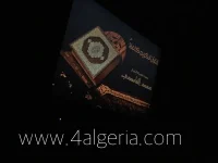 425630D7-807E-4E82-A588-223145075AF0.webp