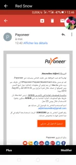 Screenshot_2019-10-20-16-49-43-62.webp
