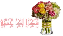 7841010.webp