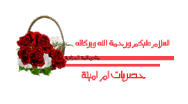 ككك7.gif