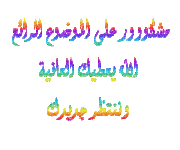 3.gif