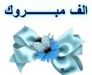 13678549183.gif