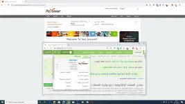 Capture d’écran (13).webp
