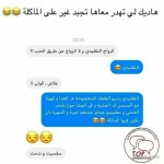 1572460800467.webp