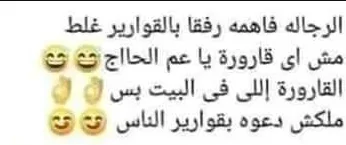 1572461296759.webp