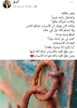 1572712129383.webp