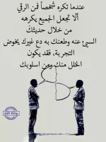 1572712331025.webp