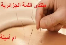 index.jpegطط.webp index.jpegطط.webp