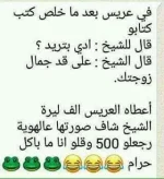 1572977156777.webp
