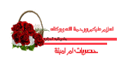 ككك7.gif