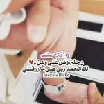 FB_IMG_1563634760774.webp