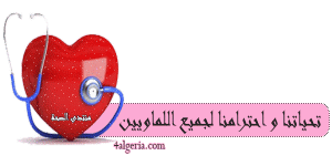 بسملة-ب-ا.gif بسملة-ب-ا.gif
