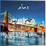 1576516191221.webp 1576516191221.webp