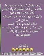1577808653887.webp