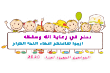 20204444.gif