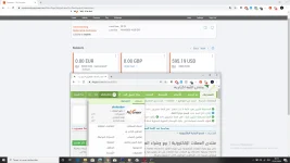Capture d’écran (22).webp