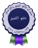 1578683884817.webp