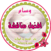 افضل-مناقشة.gif