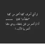 1579112151114.webp