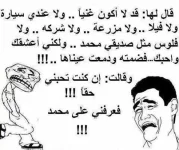 1579172899524.webp