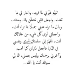 1579265279093.webp