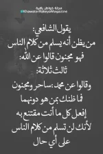 1579893074581.webp
