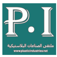 ابو يوسف1