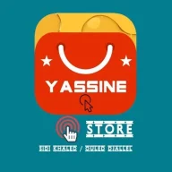 skynssine