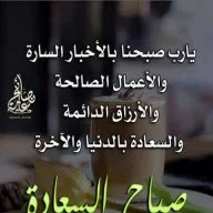 bnrcool