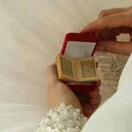 ياسمينة الاقصئ