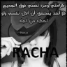 Racha ralmant
