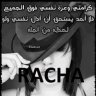 Racha ralmant