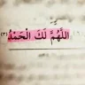 tadmay92