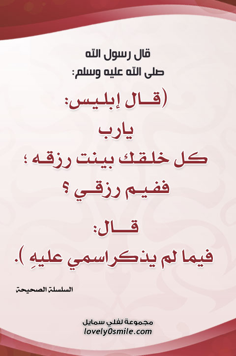 Mobile-cards-0008.jpg