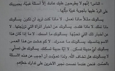 tumblr_ml3c2oUe071qbjtm2o1_400.jpg