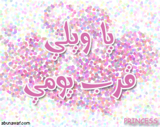 aa4b5f74da.gif